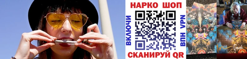 Купить наркотики Сясьстрой ГАШИШ АМФ Кокаин МЕФ Конопля