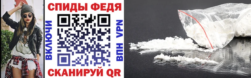 Amphetamine 98%  Сясьстрой 