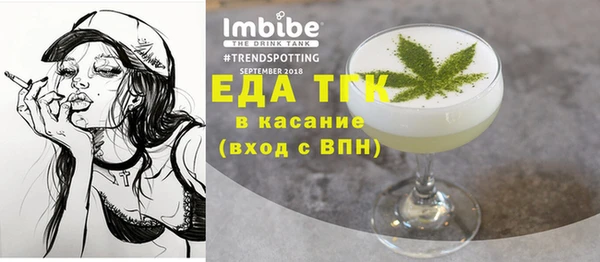 соль курить ск Алзамай