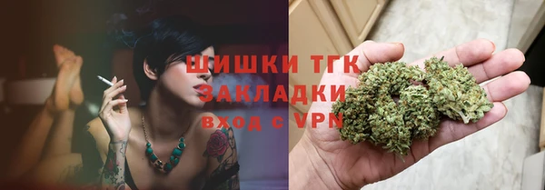 а пвп мука Алексин