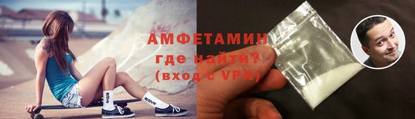 а пвп мука Алексин