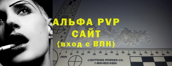 бошки Семилуки