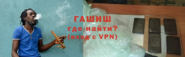 прущие крисы Семёнов
