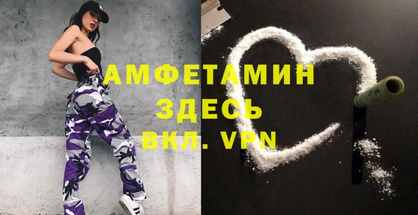 а пвп мука Алексин