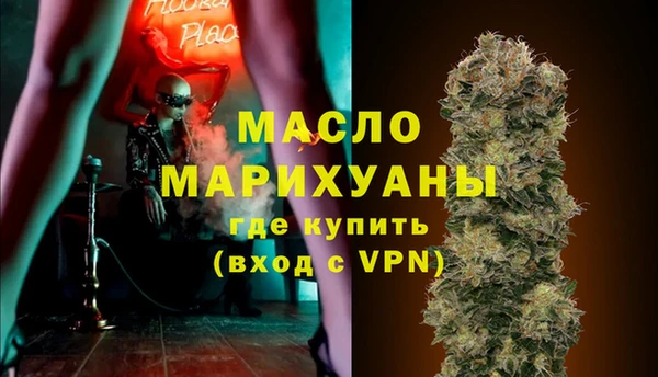 крисы Абинск