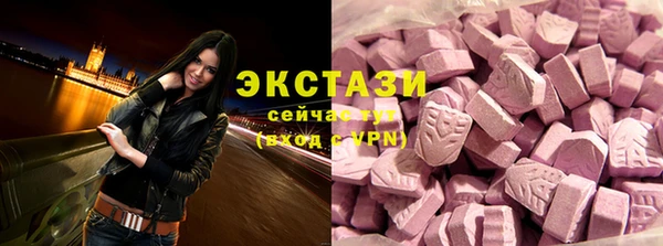 а пвп мука Абаза