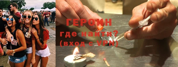 jwh Абдулино