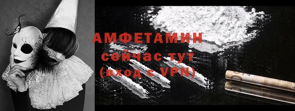 соль курить ск Алзамай