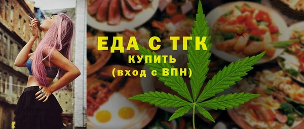 а пвп мука Алексин