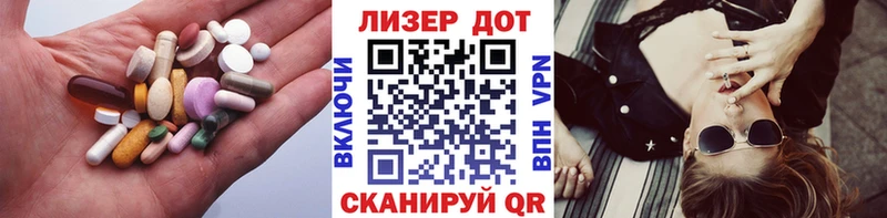 LSD-25 экстази кислота  darknet как зайти  Сясьстрой  как найти закладки 