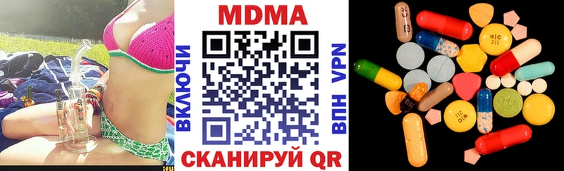 МДМА VHQ  закладка  Сясьстрой 